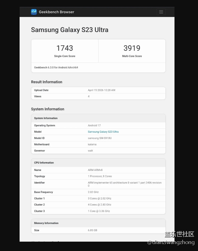 批注 2026-04-16 220413.png