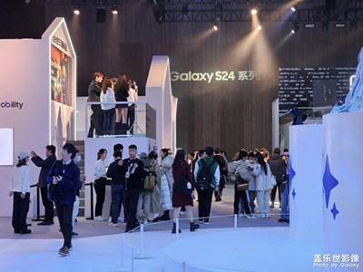 三星手机S24系列新品发布会现场实录
