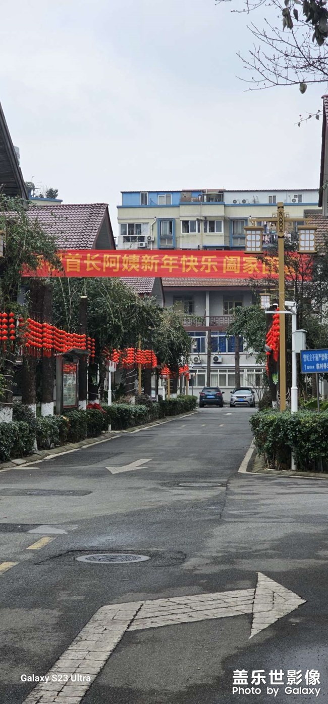 周五