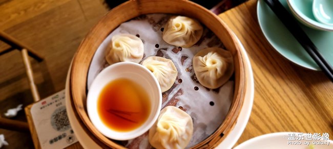 美食