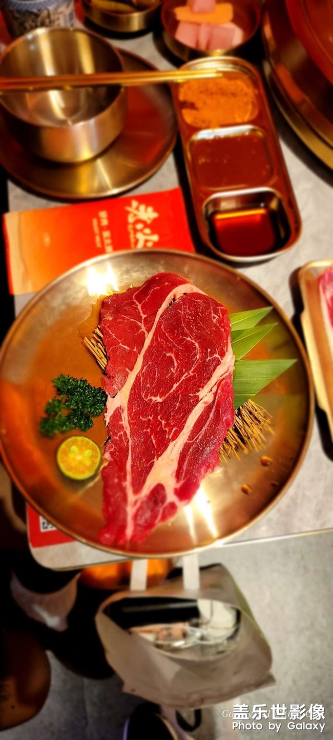 美食