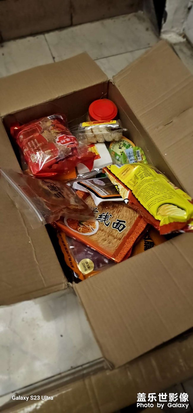 晚安
