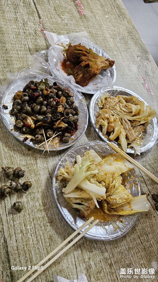 最爱美食