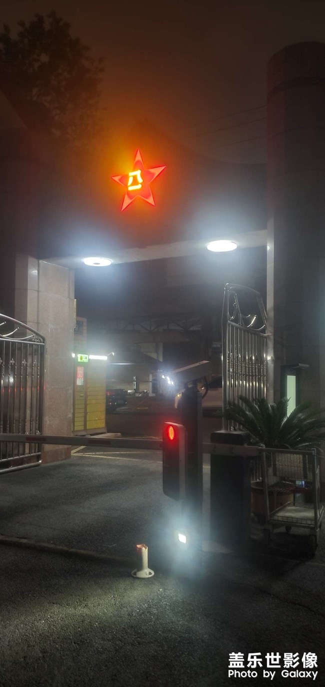 周三