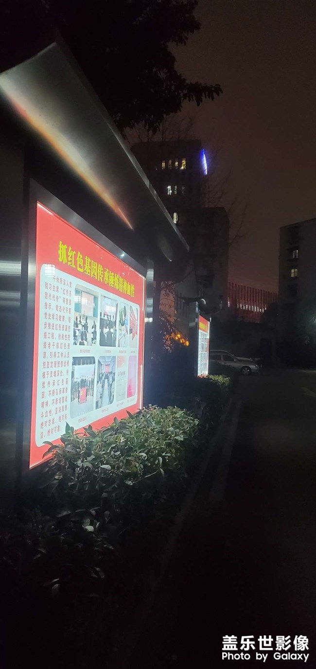周三