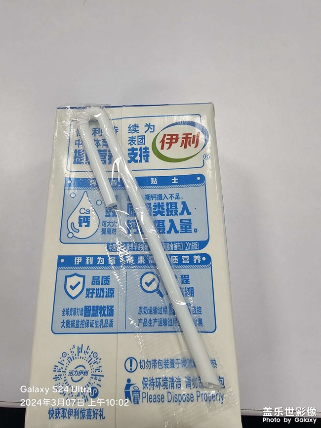hello，实时翻译，畅快交流