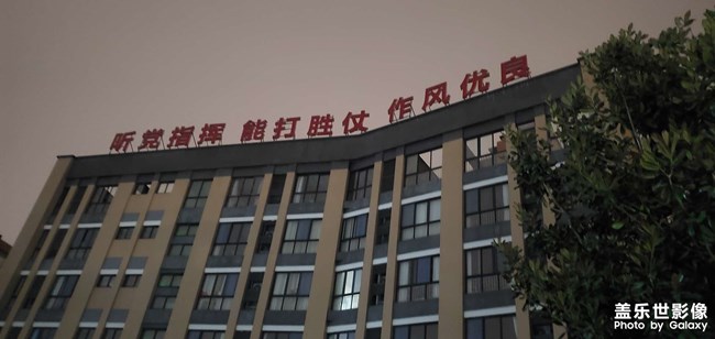 又是一天