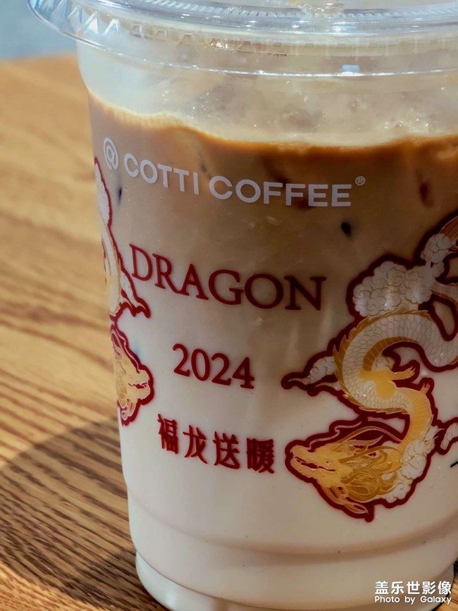 放慢时光，尝一尝咖啡