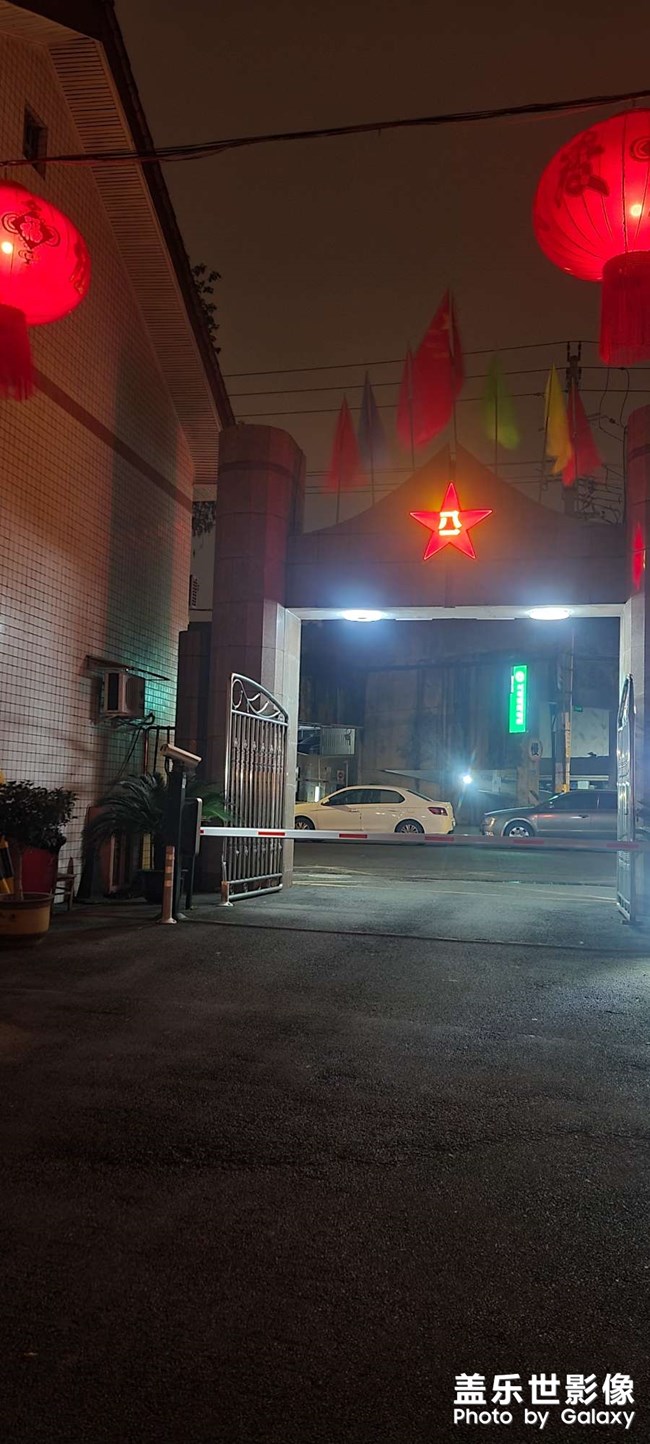 周末