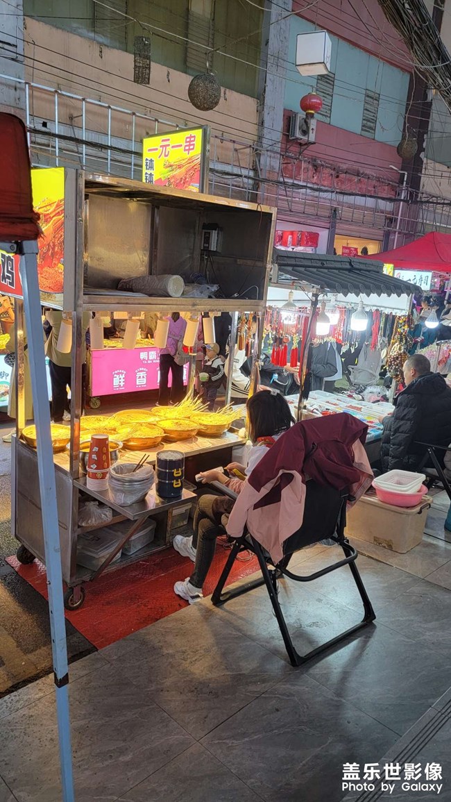吃吃喝喝