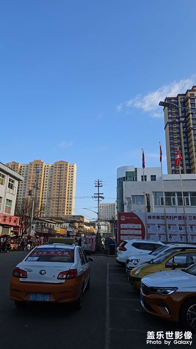 天气晴朗