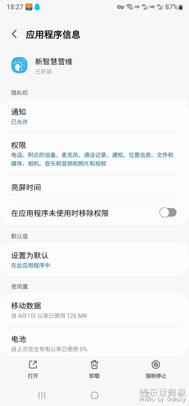 软件问题，n20u