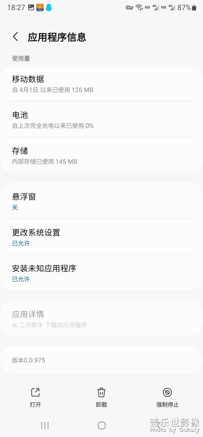 软件问题，n20u