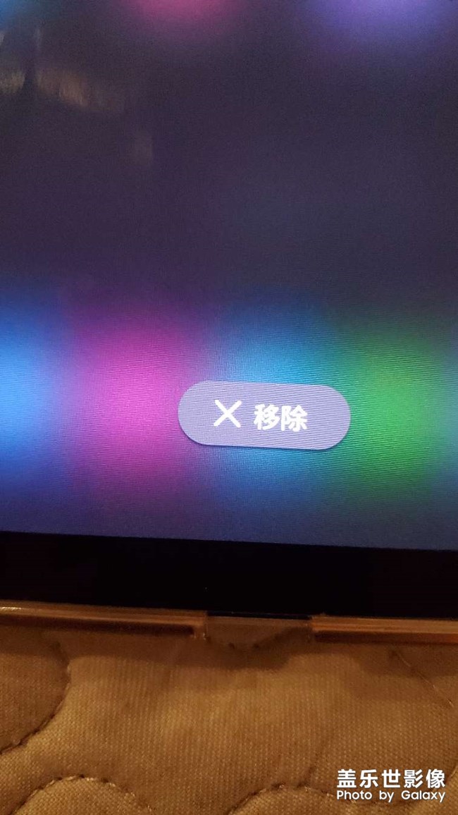 打个铲铲就给我整着死出 任何点按触摸都失灵只能上滑任务栏