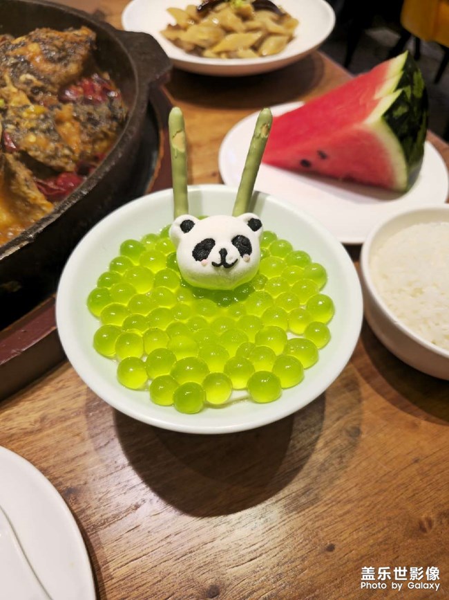 这就是生活