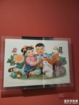 【寻光猎影】+ 博物馆看漫画