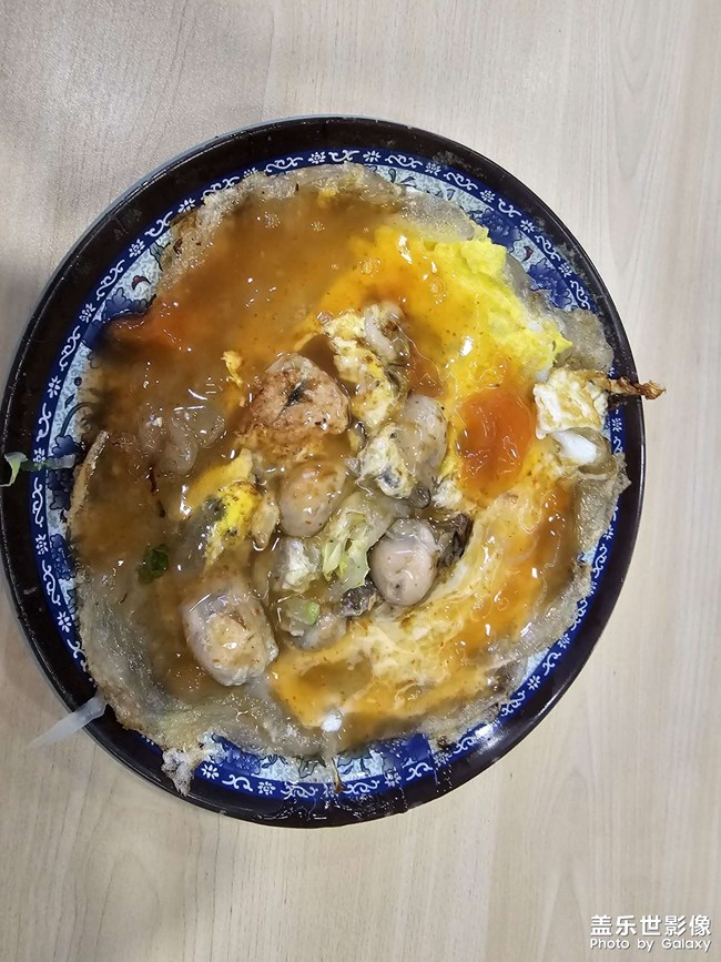 今日美食分享