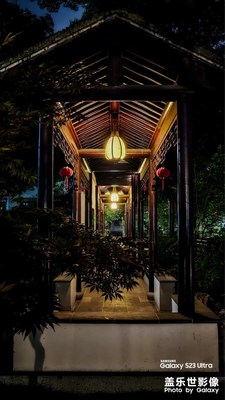 蘇式園林