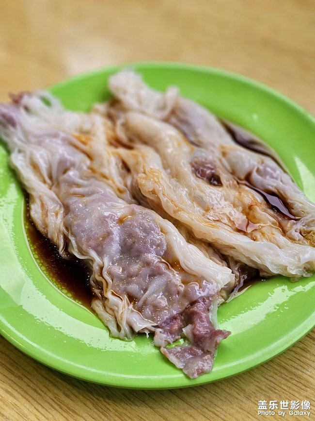 当端午遇上生日