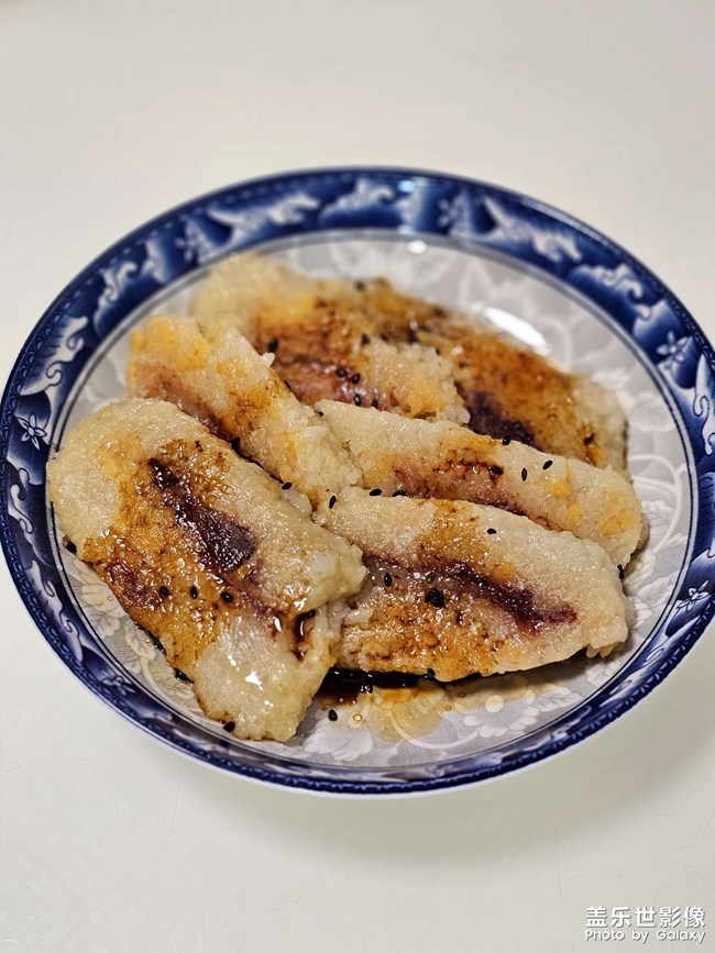 当端午遇上生日