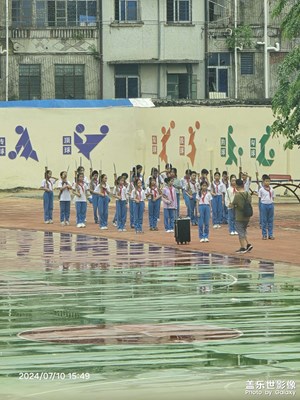 24u十倍
