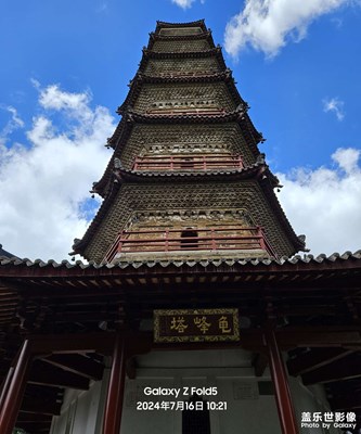 【客家古邑▪万绿河源】东江第一塔--龟峰塔