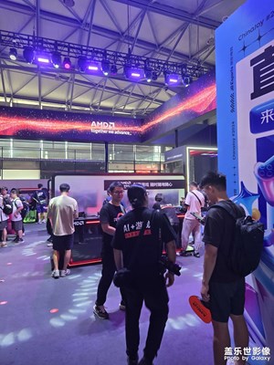 【边走边拍】+ChinaJoy展览