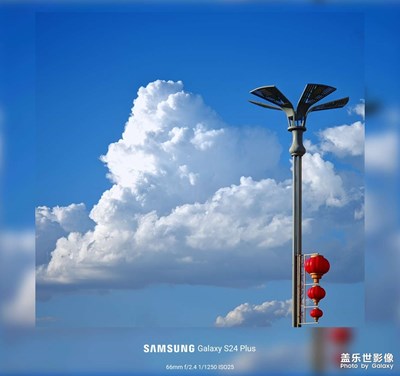 家乡的天空