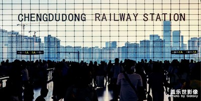 开往秋天的电车