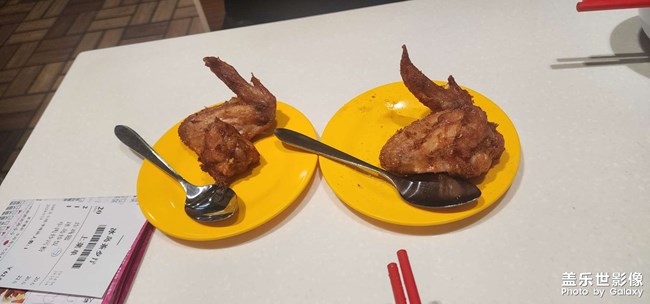 混插几个地方美食