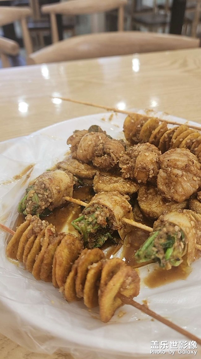 混插几个地方美食