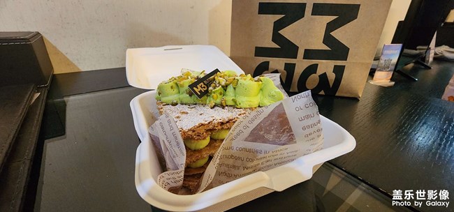 混插几个地方美食