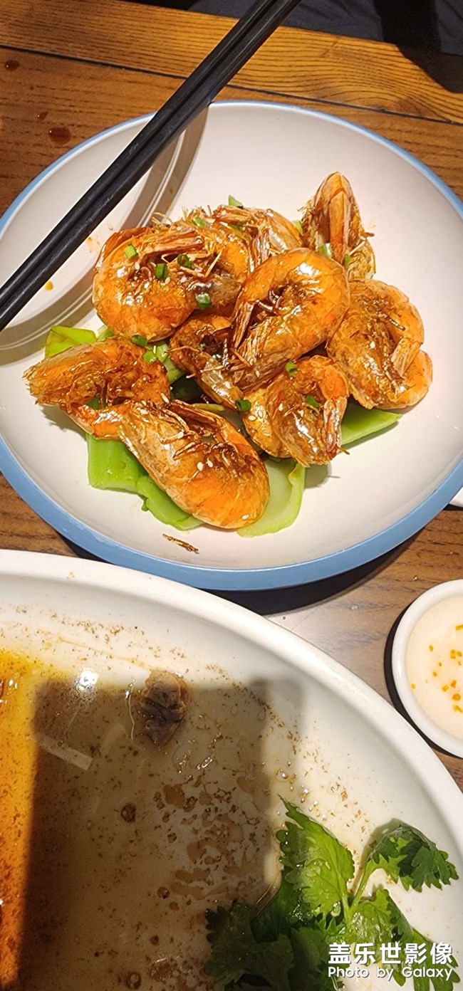 混插几个地方美食