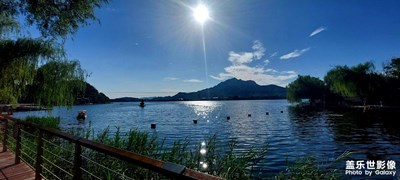 雁栖湖