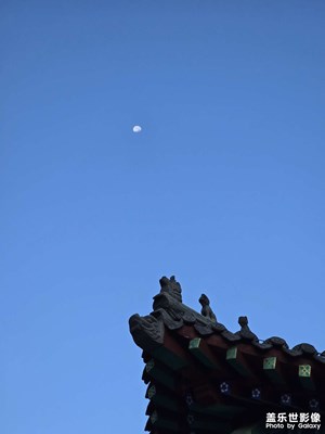 【金九银十迎双节】今时月