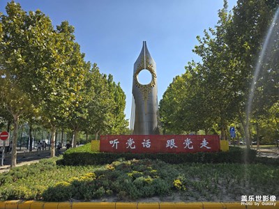 【金九银十迎双节】 +节后小聚