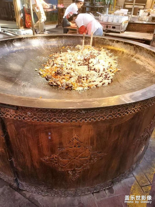 抓饭