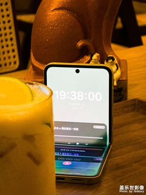 看！这就是Z Flip6
