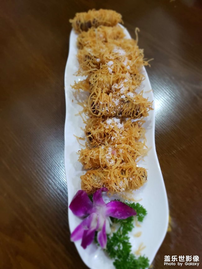 美食