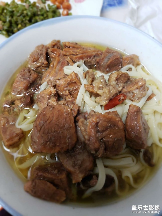 美食