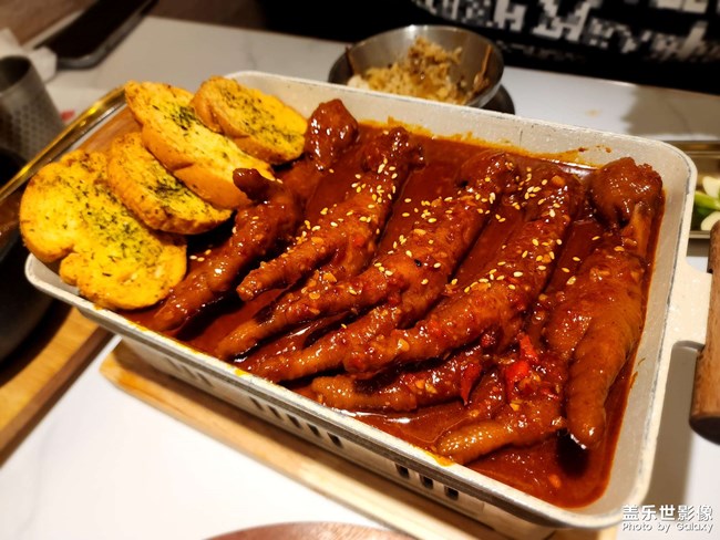 怎么样