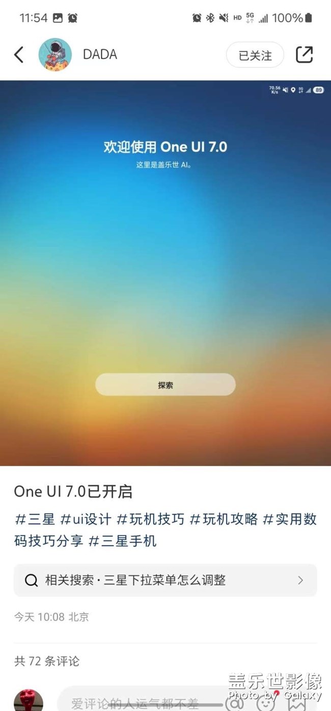 非黑即白生