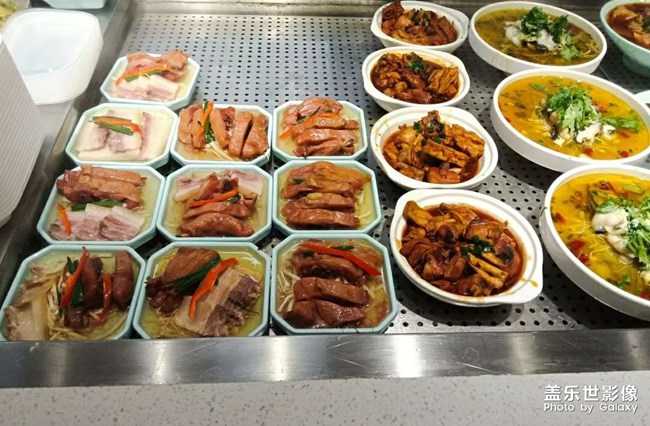 好多美食