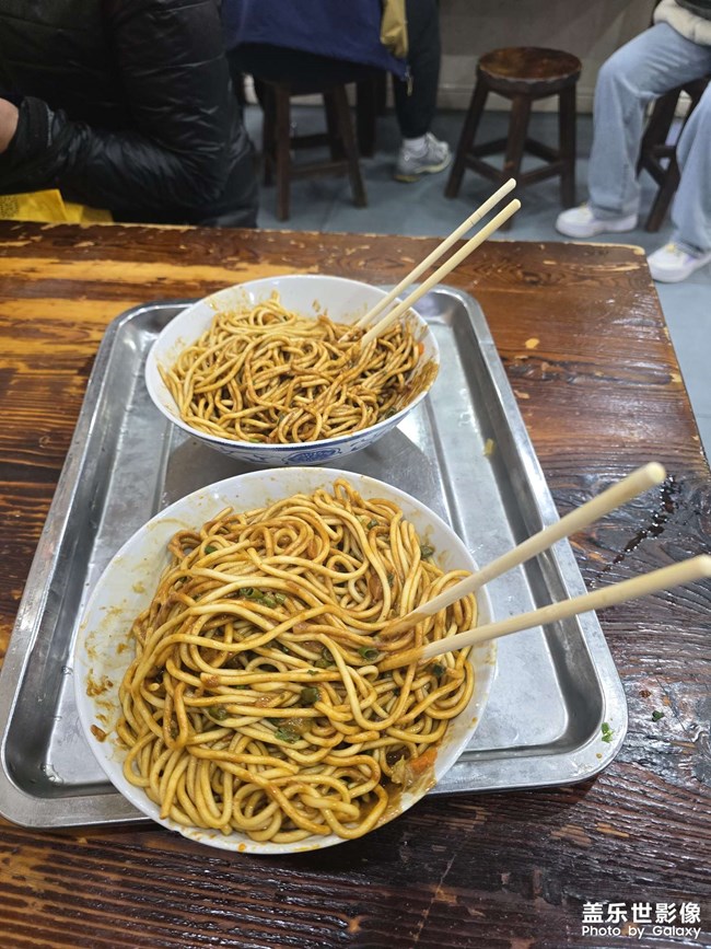 打卡武汉大成路小秋水饺