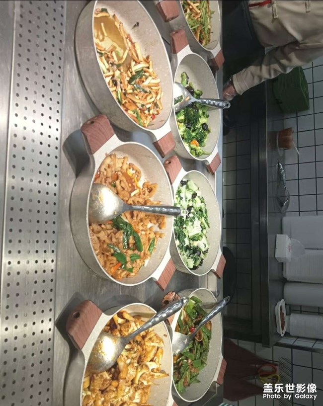 每天好多菜