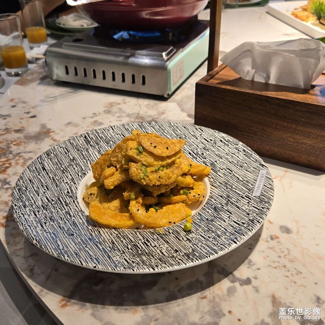 美食