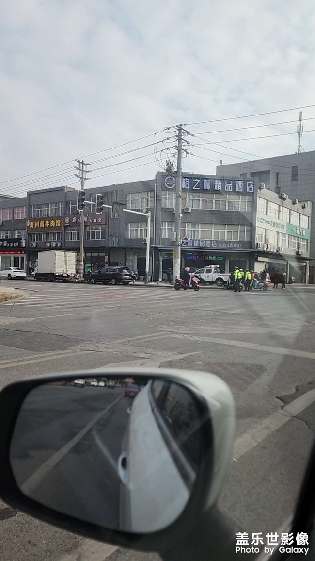 汽车规范
