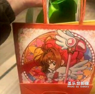 今日份奈雪