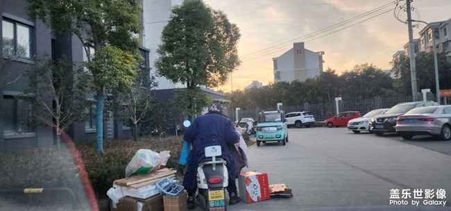 勤俭节约是美德