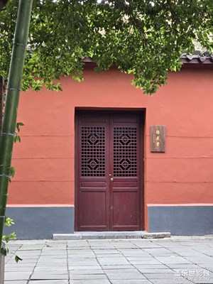 清幽山寺